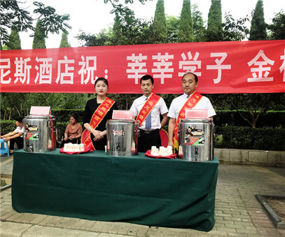 高考，也是我們的“考試”