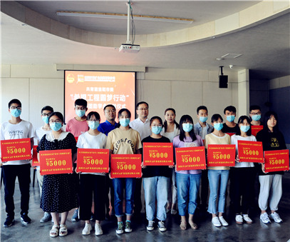 洛陽開元集團(tuán)再施援手，資助15名貧困生實現(xiàn)大學(xué)夢